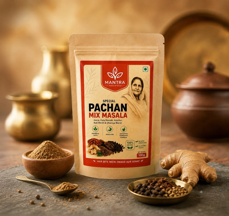 Pachan Masala 100gm