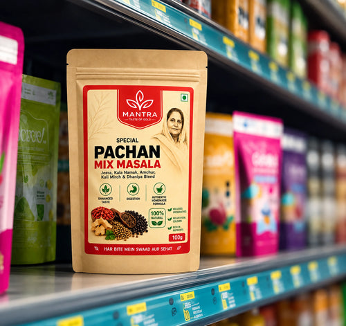 Pachan Masala 100gm