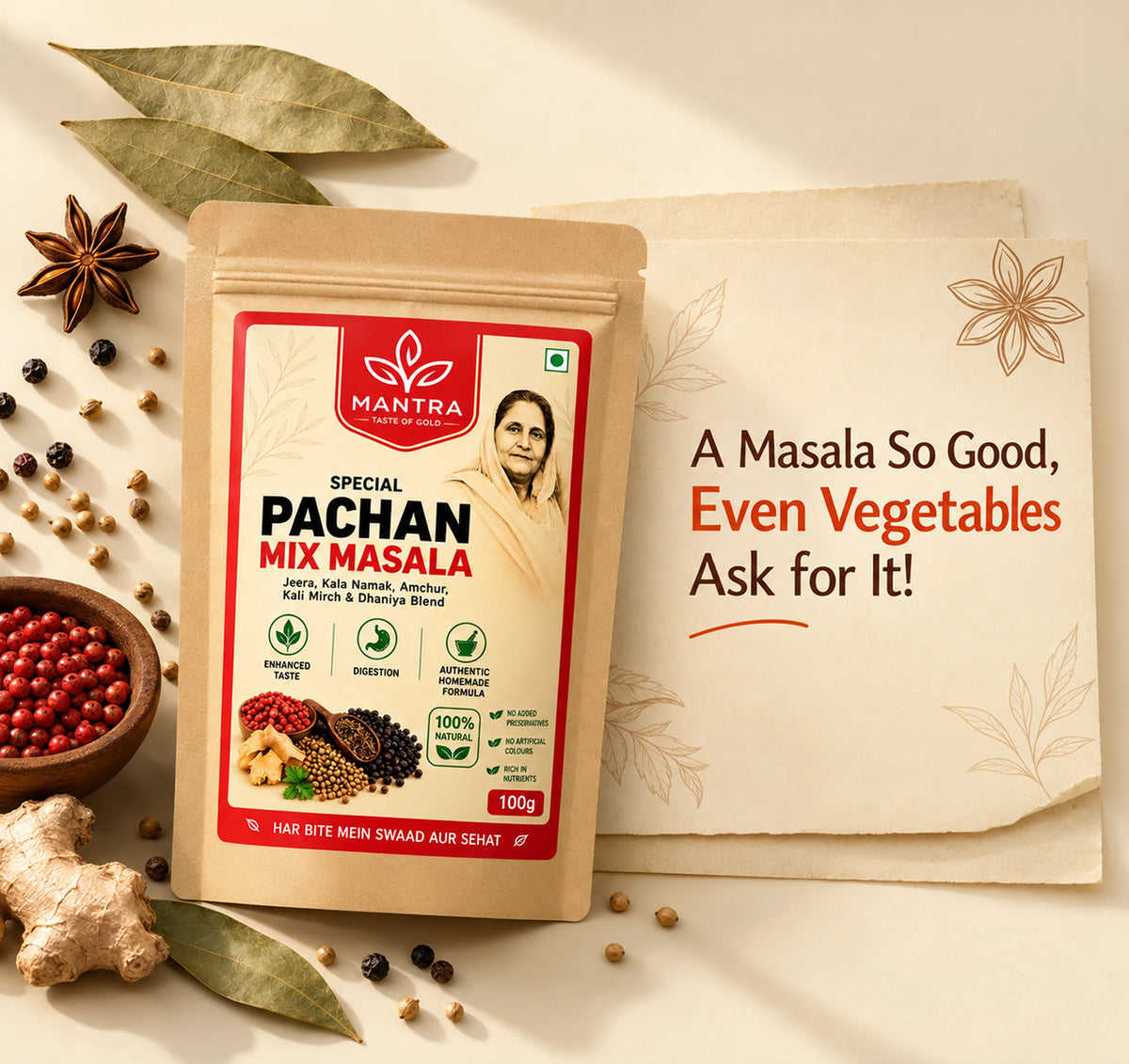 Pachan Masala 100gm