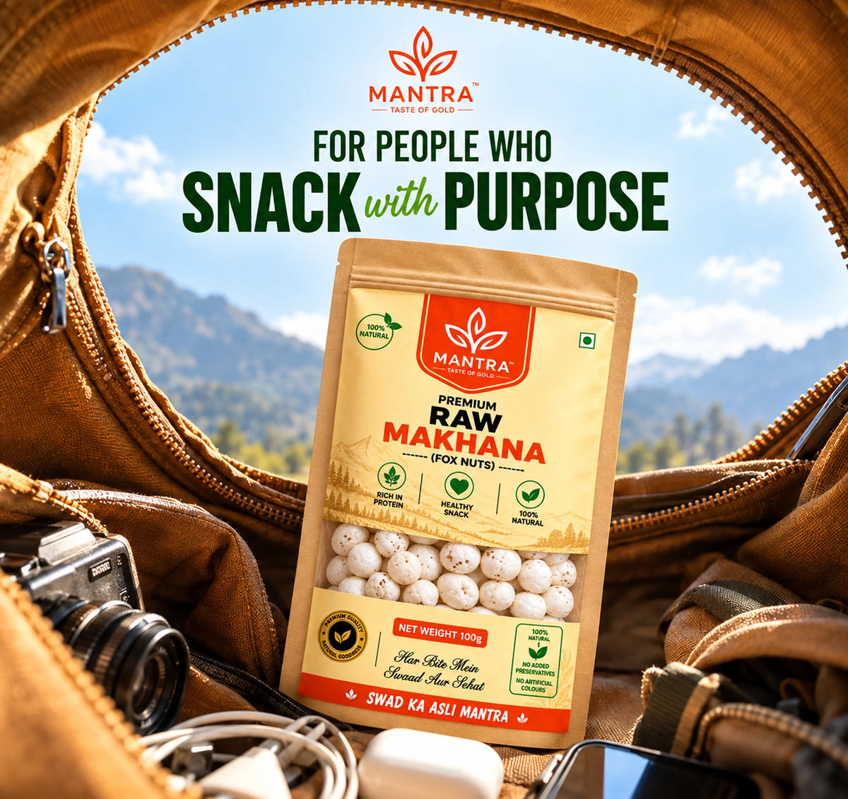 Raw Makhana 100gm