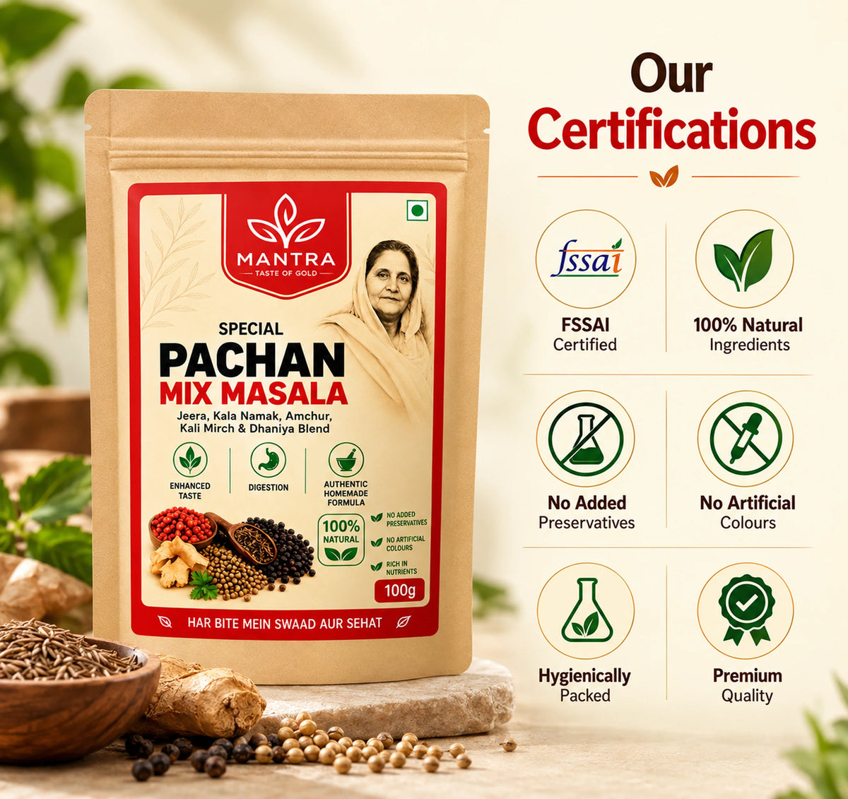 Pachan Masala 100gm